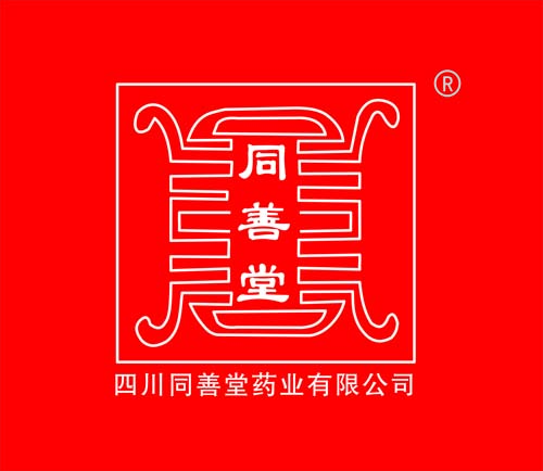 四川同善堂药业连锁有限公司